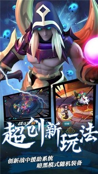 失落的塞維爾游戲截圖3