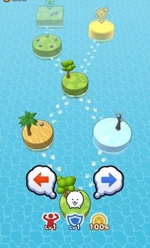 戰(zhàn)斗貓撞擊游戲截圖1