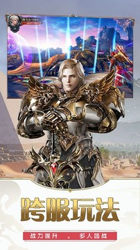 魔神宣言游戲截圖1