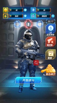 搶灘奪島戰(zhàn)游戲截圖4