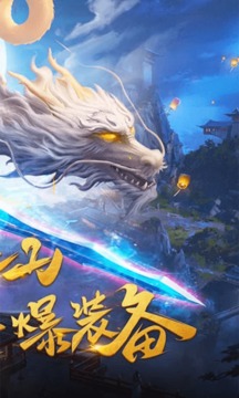 神之六面情劫游戲截圖3