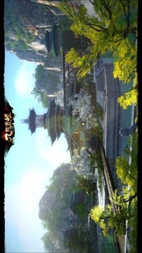 九陰真經(jīng)青衣行俠游戲截圖3