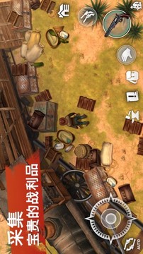 西部土地生存2022游戲截圖3