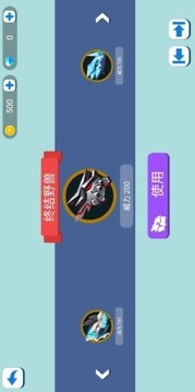 龍鉆游戲截圖2