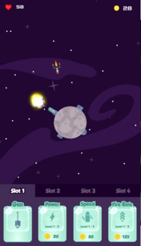 星球戰(zhàn)斗旋轉(zhuǎn)太空游戲截圖2