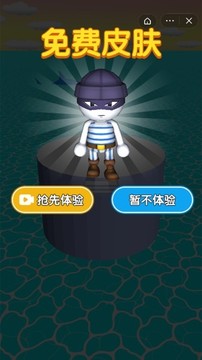 猜圖我最強(qiáng)游戲截圖2