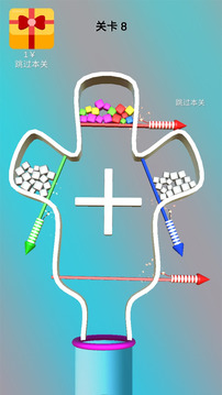 抽棍解壓游戲截圖3