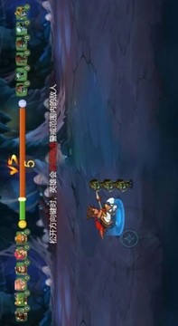 原始部落大作戰(zhàn)游戲截圖1