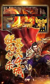 開天小極品游戲截圖2