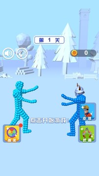 超時空格斗游戲截圖4