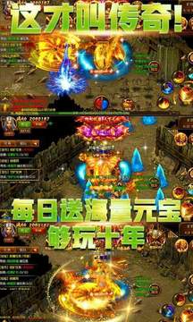 三刀流光速出刀游戲截圖1