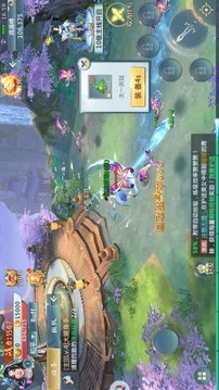 北境妖靈游戲截圖1