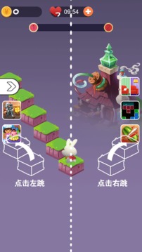 樓梯跳一跳游戲截圖3