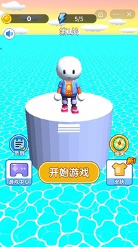 猜圖我最強(qiáng)游戲截圖3