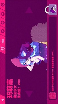 喵斯快跑打工戰(zhàn)士游戲截圖3