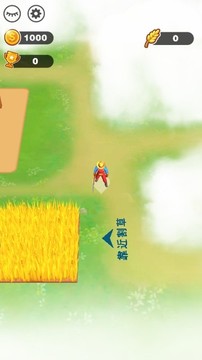 保護我方農(nóng)場游戲截圖4