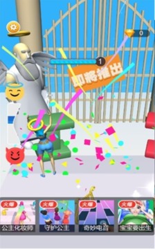 奔跑吧天使護(hù)士長(zhǎng)游戲截圖2