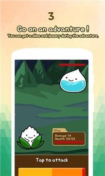 史萊姆進(jìn)化之旅游戲截圖4