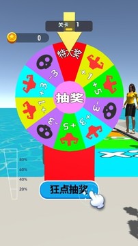 猛男大闖關游戲截圖3