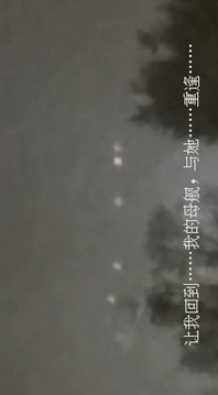 萬(wàn)手一體游戲截圖4