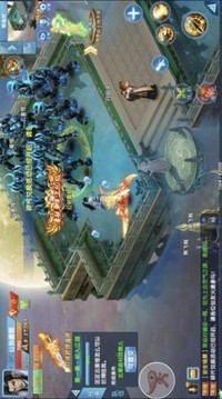 魔道仙劫游戲截圖3