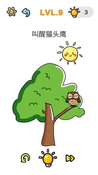 我的奇妙腦洞游戲截圖4
