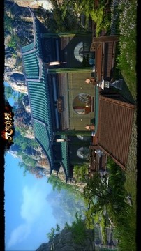 九陰真經(jīng)青衣行俠游戲截圖1