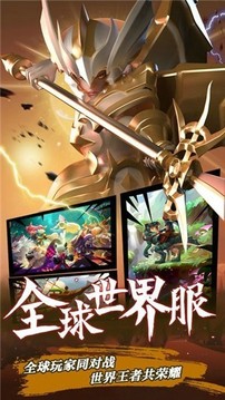 失落的塞維爾游戲截圖2