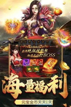 小紅刀游戲截圖2