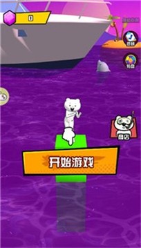 跳舞吧少年游戲截圖3