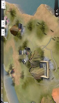金庸群俠傳3D游戲截圖2