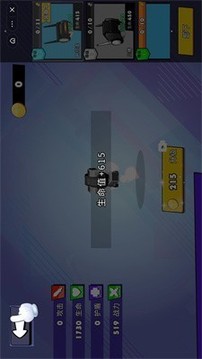 一刀就吃雞游戲截圖1