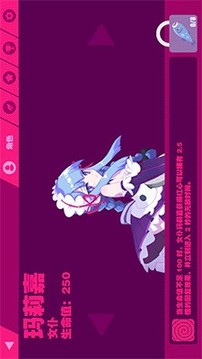 喵斯快跑打工戰(zhàn)士游戲截圖1