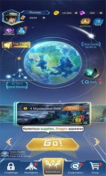 NOVA2050游戲截圖2