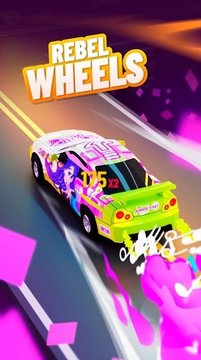 反叛的車輪游戲截圖2