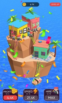 彩色房子3D游戲截圖2
