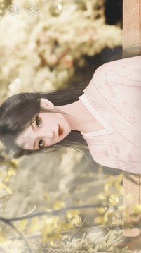 持夢行兇游戲截圖3