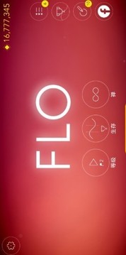 FLO逃離黑暗游戲截圖3