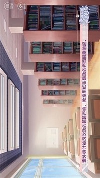 我做大姐大的日常游戲截圖2