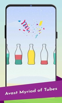 液體分選游戲截圖3