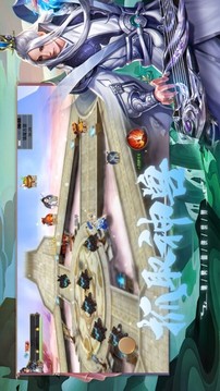 養(yǎng)龍?jiān)E游戲截圖1