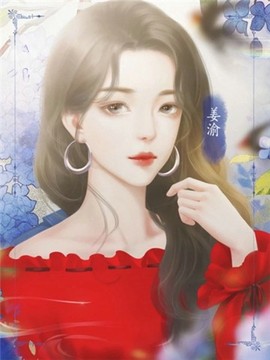 當(dāng)個(gè)系統(tǒng)好難游戲截圖2