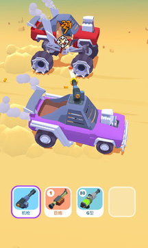 賽車(chē)與火拼游戲截圖1