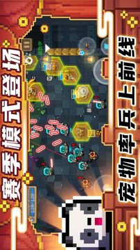 元?dú)怛T士古代元素游戲截圖1