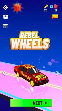 反叛的車輪游戲截圖4