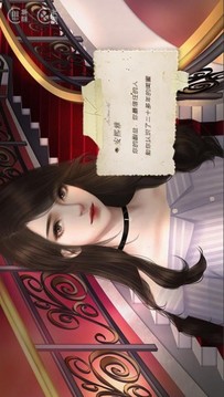 時光倒流17年游戲截圖3