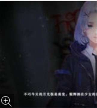 潮汐之火游戲截圖3