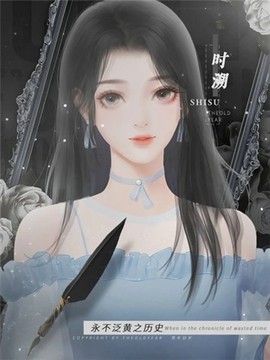 當(dāng)個(gè)系統(tǒng)好難游戲截圖4