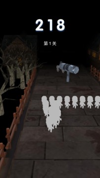 荒地逃生游戲截圖1