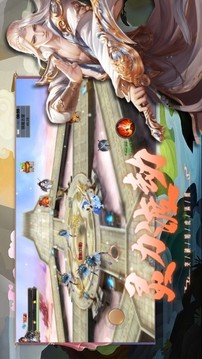 養(yǎng)龍?jiān)E游戲截圖2
